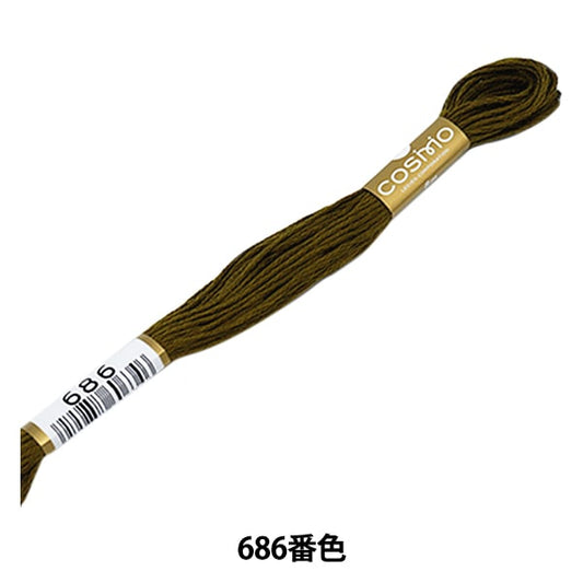 刺绣线程“ Cosmo 25th刺绣线686” lecien Lecien Cosmo Cosmo