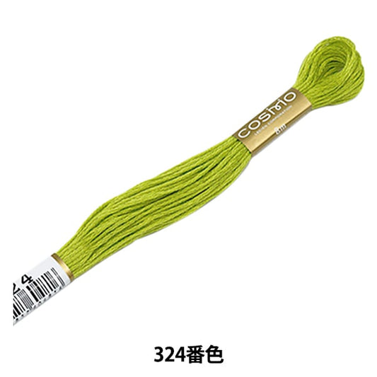 刺绣线程“ Cosmo 25th刺绣线324颜色” Lecien Lecien Cosmo Cosmo