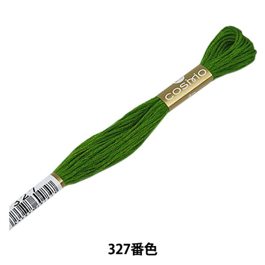 刺绣线程“ Cosmo 25th刺绣线327颜色” Lecien Lecien Cosmo Cosmo