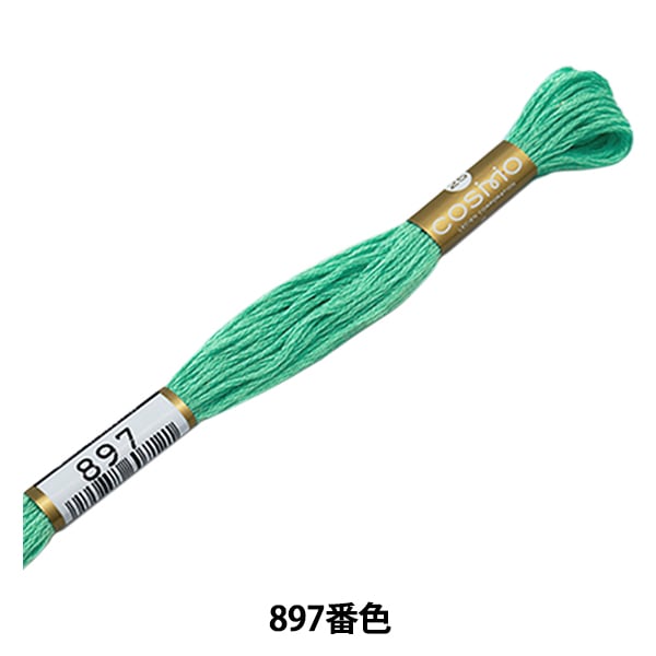 刺绣线程“ Cosmo 25 No. 25绣花线897颜色” Lecien Lecien Cosmo Cosmo