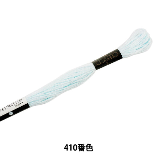 刺绣线程“ Cosmo 25 No. 25绣花线410A” Lecien Lecien Cosmo Cosmo