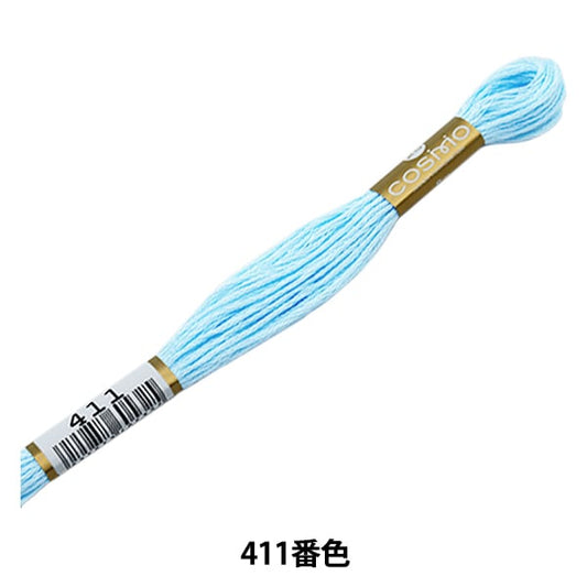 刺绣线程“ Cosmo 25th刺绣线411颜色” Lecien Lecien Cosmo Cosmo