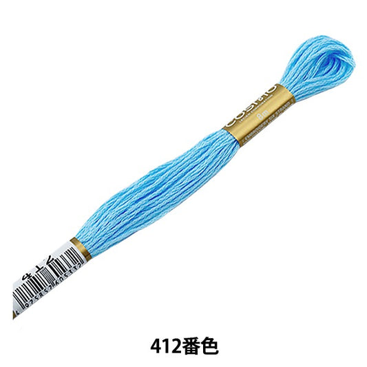 刺绣线程“ Cosmo 25th刺绣线412” lecien Lecien Cosmo Cosmo