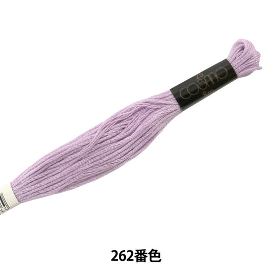 刺绣线程“ Cosmo 25th刺绣线262” Lecien Lecien Cosmo Cosmo