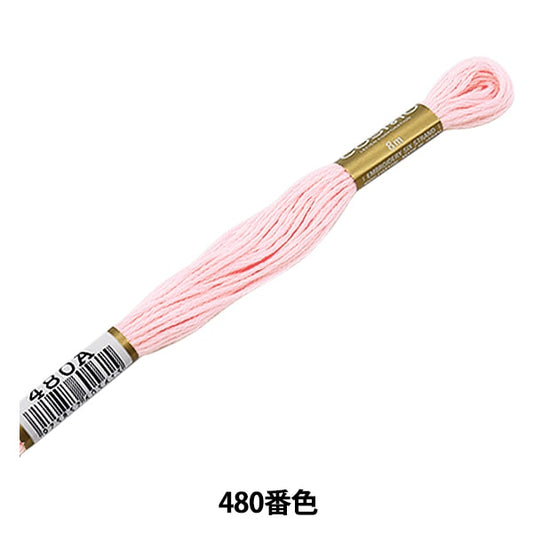 刺绣线程“ Cosmo 25 No. 25绣花线480颜色” Lecien Lecien Cosmo Cosmo