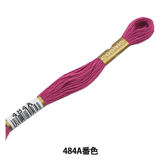 刺绣线程“ Cosmo 25 No. 25绣花线484A禁令” Lecien Lecien Cosmo Cosmo