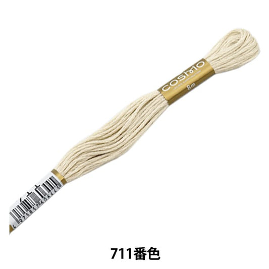 刺绣线程“ Cosmo 25 No. 25绣花线711颜色” Lecien Lecien Cosmo Cosmo