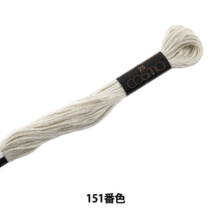 刺绣线程“ Cosmo 25 No. 25绣花线151颜色” Lecien Lecien Cosmo Cosmo