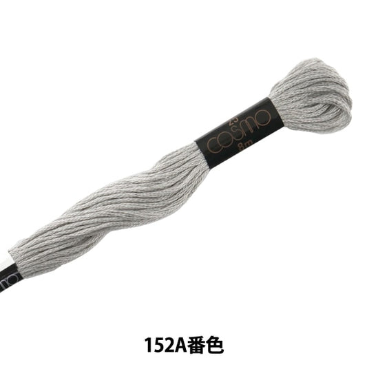 刺绣线程“ Cosmo 25 No. 25绣花线152A Bancho” Lecien Lecien Cosmo Cosmo