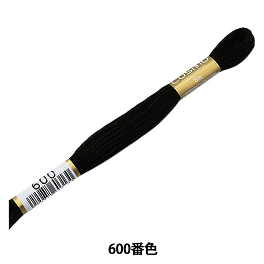 刺绣线程“ Cosmo 25 No. 25刺绣线600颜色” Lecien Lecien Cosmo Cosmo