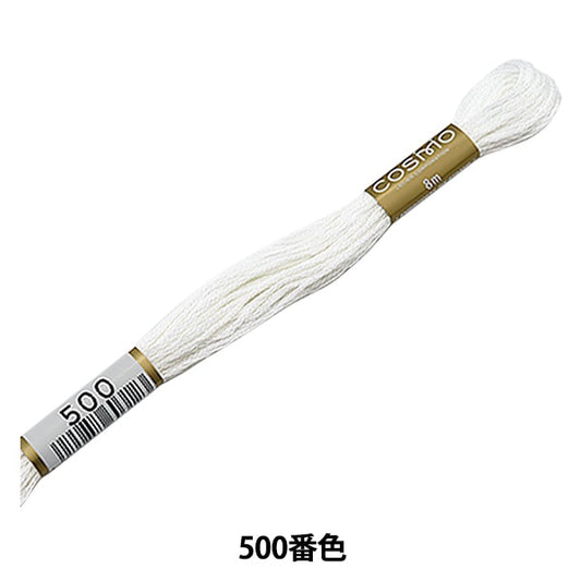 刺绣线程“ Cosmo 25th刺绣线500th颜色” Lecien Lecien Cosmo Cosmo