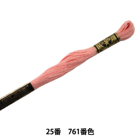 绣花线“ DMC No. 25绣花线761”