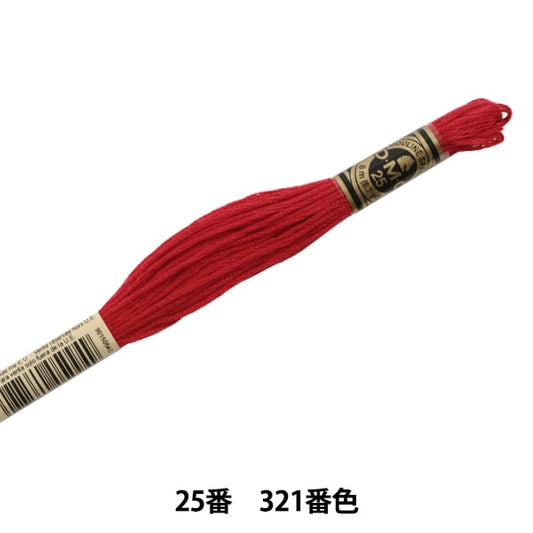 Embroidery thread "DMC No. 25 embroidery thread 321 color" DMC Dewhm Sea