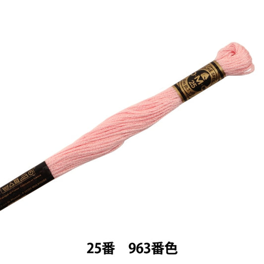 Embroidery thread "DMC 25th embroidery thread 963"