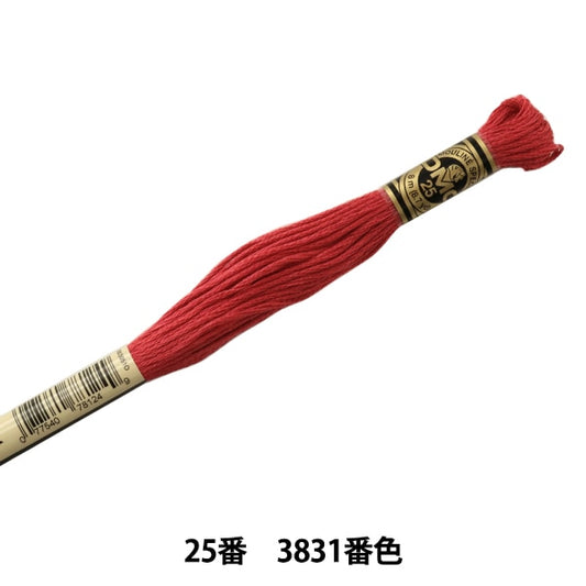 Embroidery thread "DMC 25th embroidery thread 3831 color" DMC Dewh