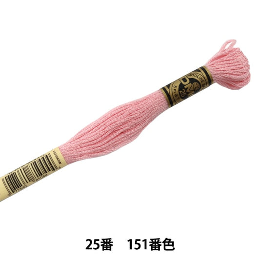 绣花线“ DMC No. 25绣花线151”
