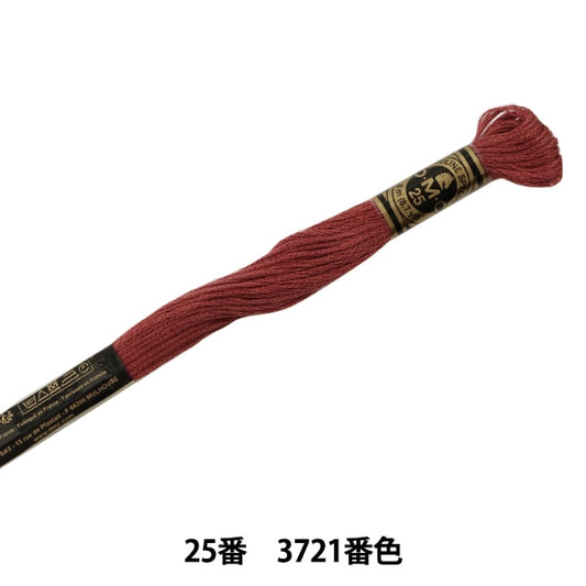 Embroidery thread "DMC No. 25 embroidery thread 3721"