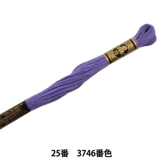 Embroidery thread "DMC No. 25 embroidery thread 3746"