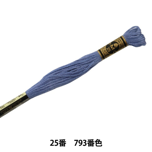Embroidery thread "DMC No. 25 embroidery thread 793"
