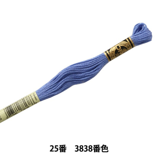 Embroidery thread "DMC 25th embroidery thread 3838 No." DMC Dewhm Sea