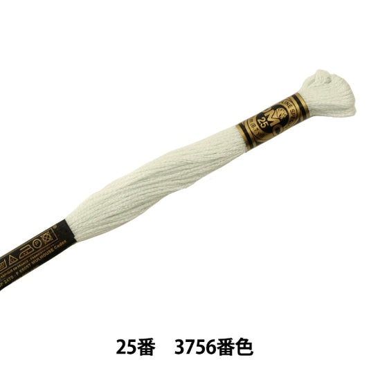 绣花线“ DMC 25th刺绣线3756”