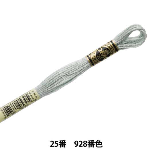 Embroidery thread "DMC No. 25 embroidery thread 928"