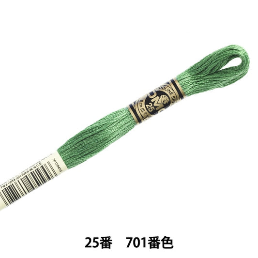 Embroidery thread "DMC No. 25 embroidery thread 701"