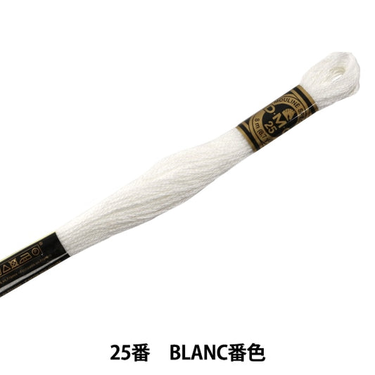 Embroidery yarn "DMC 25th embroidery thread BLANC Bank" DMC Dewhm Sea