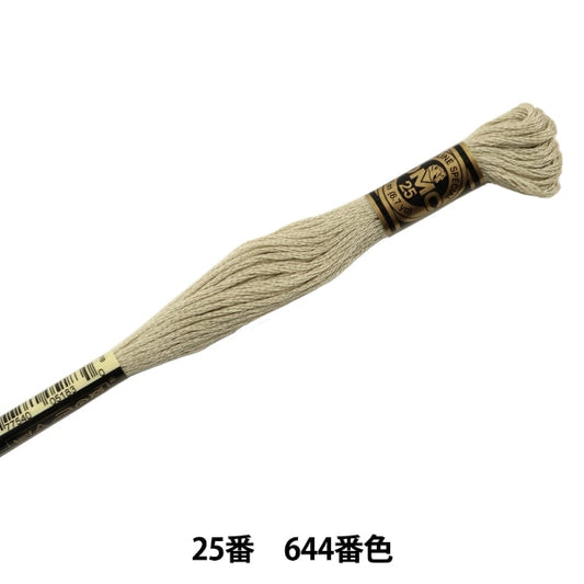 Embroidery thread "DMC No. 25 Embroidery Thread 644 Color" DMC Dewem Sea