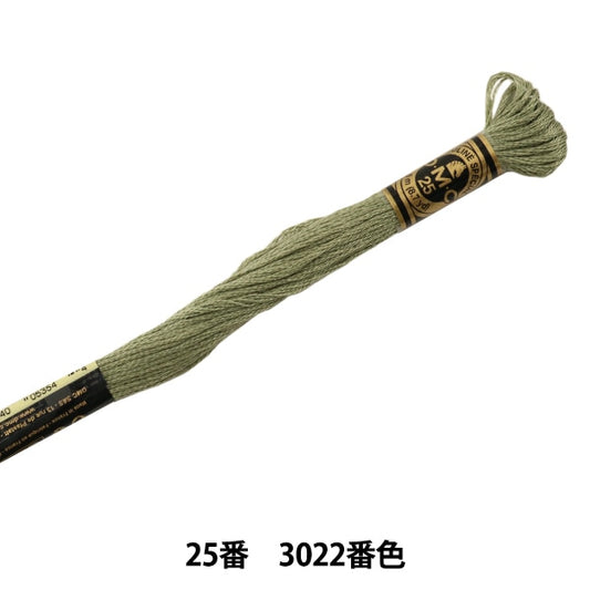刺绣线程“ DMC 25th刺绣线3022” DMC DMSEA