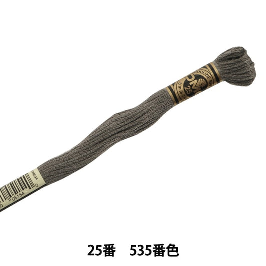 绣花线“ DMC No. 25绣花线535”