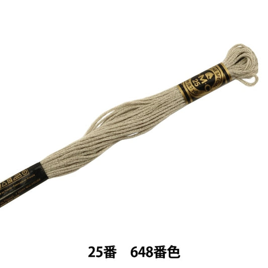 绣花线“ DMC 25刺绣线648号” DMC DEWHM SEA
