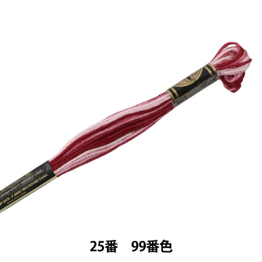 Embroidery thread "DMC 25th embroidery thread 99th color" DMC Dewem Sea