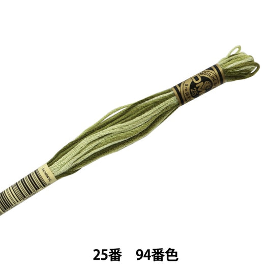 Embroidery thread "DMC No. 25 embroidery thread 94th color" DMC Dewhm Sea