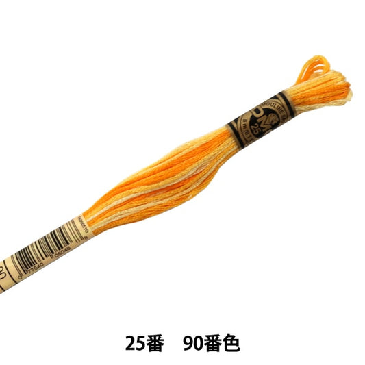 Embroidery thread "DMC 25 embroidery thread 90th color" DMC Dewem Sea