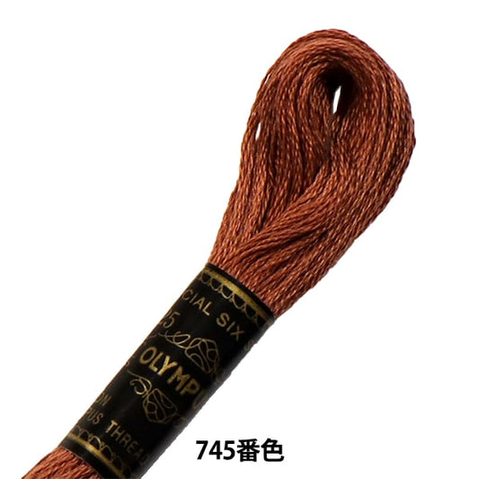 Embroidery thread "OLYMPUS 25th embroidery thread 745 color" Olympus