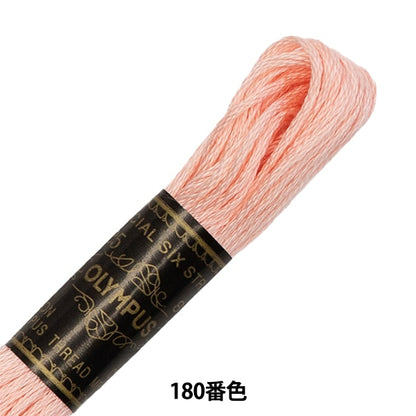 刺繡線“奧林巴斯25th刺繡線180顏色” Olympus