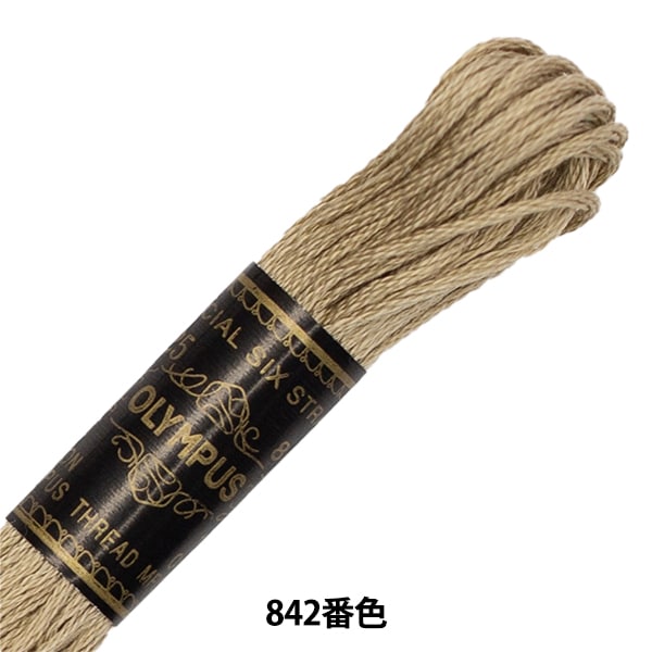 绣花线“奥林巴斯25th刺绣线842” Olympus