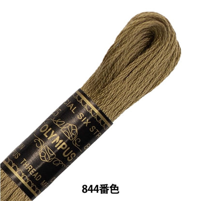 刺绣线“奥林巴斯25th刺绣线844颜色” Olympus