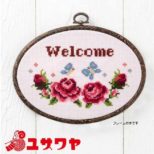 刺绣套件“门板的款待-small和服-Cross Stitcho No.821” Lecien Lecien Cosmo Cosmo