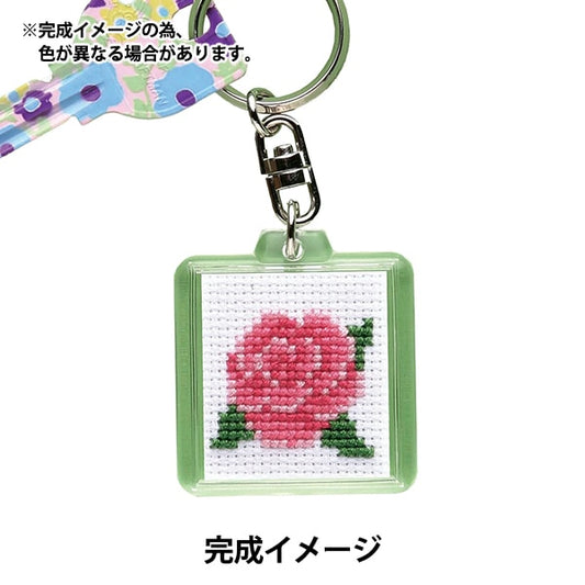 Embroidery kit "embroidery kit key ring flower KS-10 rose" Olympus