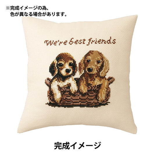 Embroidery kit "Embroidery Kit Cushion DOGS*CATS Best Friend 6028" Olympus