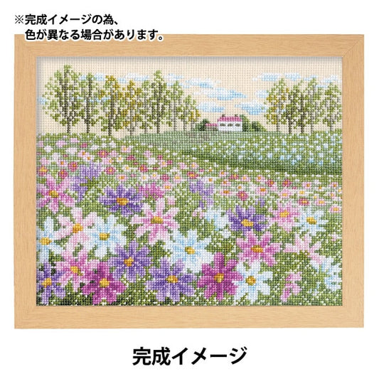 Embroidery kit "Cross stitch embroidery kit ono Megumi's flower garden cosmos hill 7310" Olympus