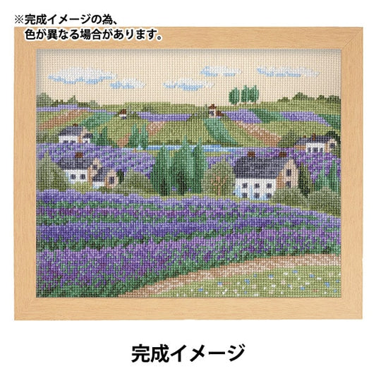 Embroidery kit "Cross stitch embroidery kit ono Megumi's flower garden lavender field 7311" Olympus