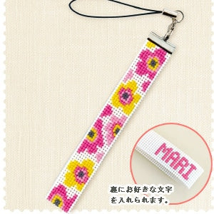 Embroidery kit "Embroidery Kit Strap Petit Flower ST-25" Olympus