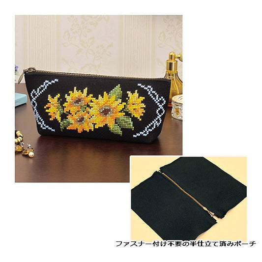 Embroidery kit "Embroidery kit Kit Hanashishu Gentle Pen Case Sunflower 9045" Olympus