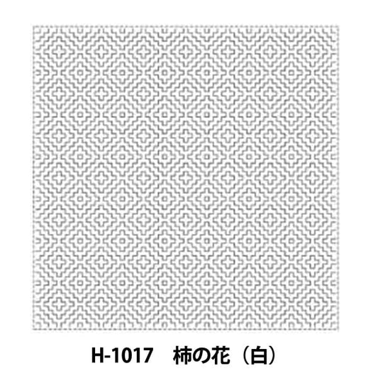 Embroidery Fabric 『Sashiko Hanachi cloth Pack Paki Flower (White) H-1017] Olympus