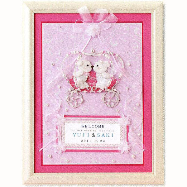 Wedding Handicraft Kit "Crownbear Welcome Board Pink HW-21" Panami Panami Takagi Fiber