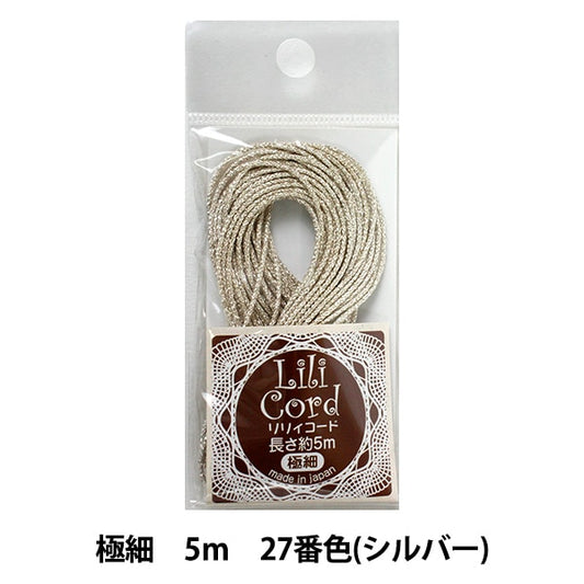 编织带 “百合代码极致5m 27th颜色（银）”卡纳那川