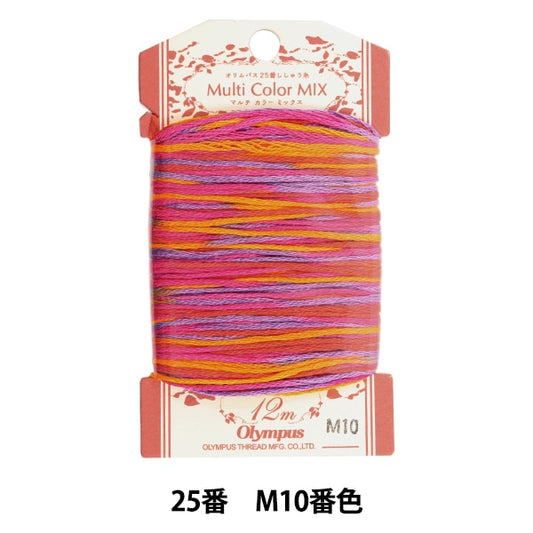 Embroidery thread "OLYMPUS embroidery thread multi -color mix M10 color" Olympus